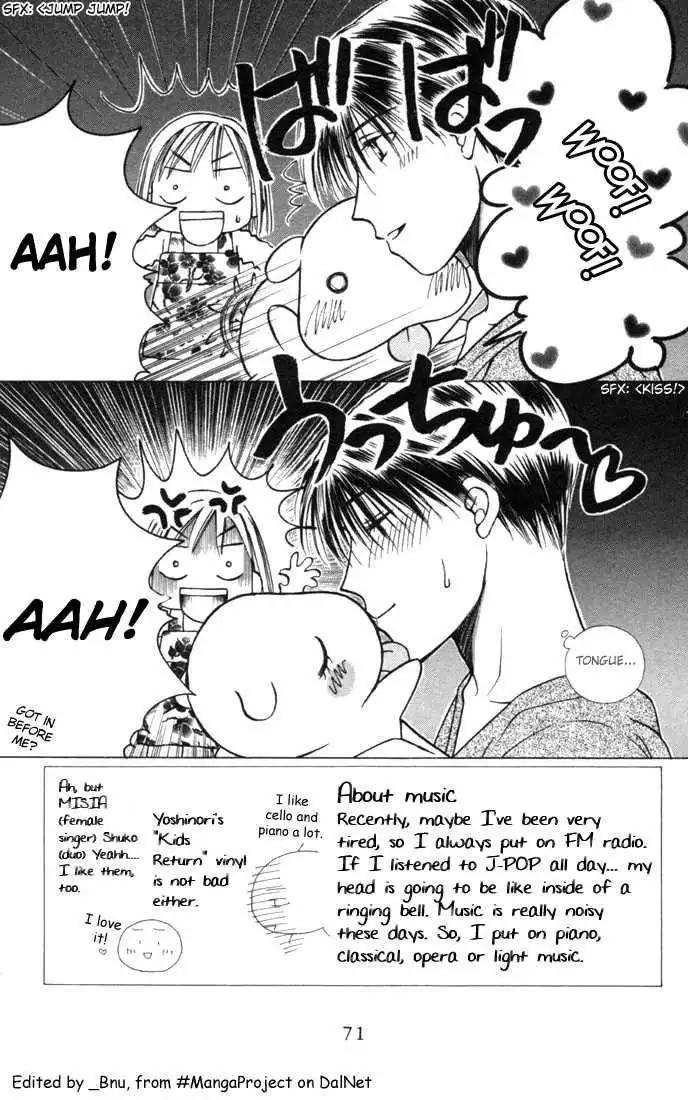 Kare Kano Chapter 24 3